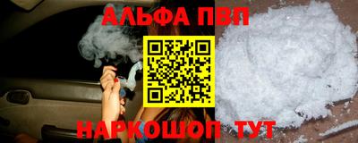 метадон Ирбит