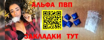 метадон Ирбит