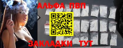 марки nbome Изобильный