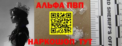метадон Ирбит