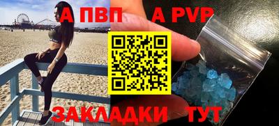 метадон Ирбит