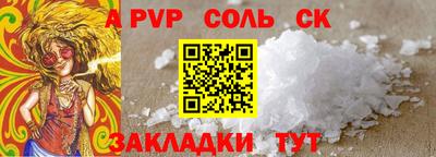 марки nbome Изобильный