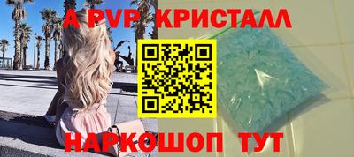 дмт Ипатово