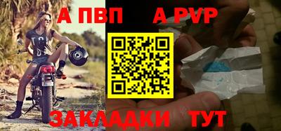 марки nbome Изобильный