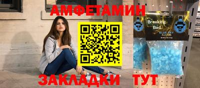 кокаин перу Канаш