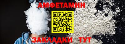 метадон Ирбит