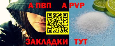 метадон Ирбит