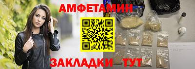 марки nbome Изобильный