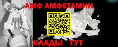 метадон Ирбит