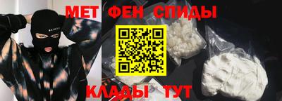 метадон Ирбит