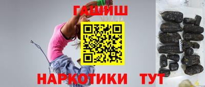 метадон Ирбит