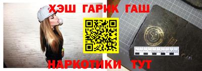 дмт Ипатово
