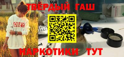 марки nbome Изобильный