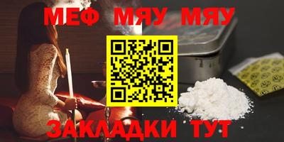 марки nbome Изобильный