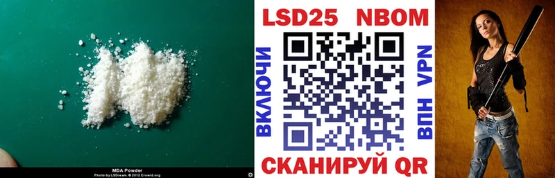 hydra ССЫЛКА  Оренбург  Лсд 25 экстази ecstasy  купить наркотик 