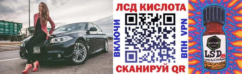 Марки N-bome 1,8мг  где продают наркотики  Оренбург 