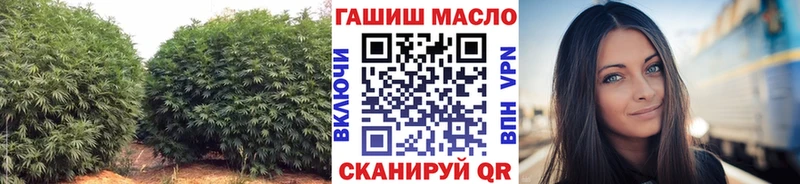 Дистиллят ТГК THC oil  наркотики  KRAKEN зеркало  Оренбург 